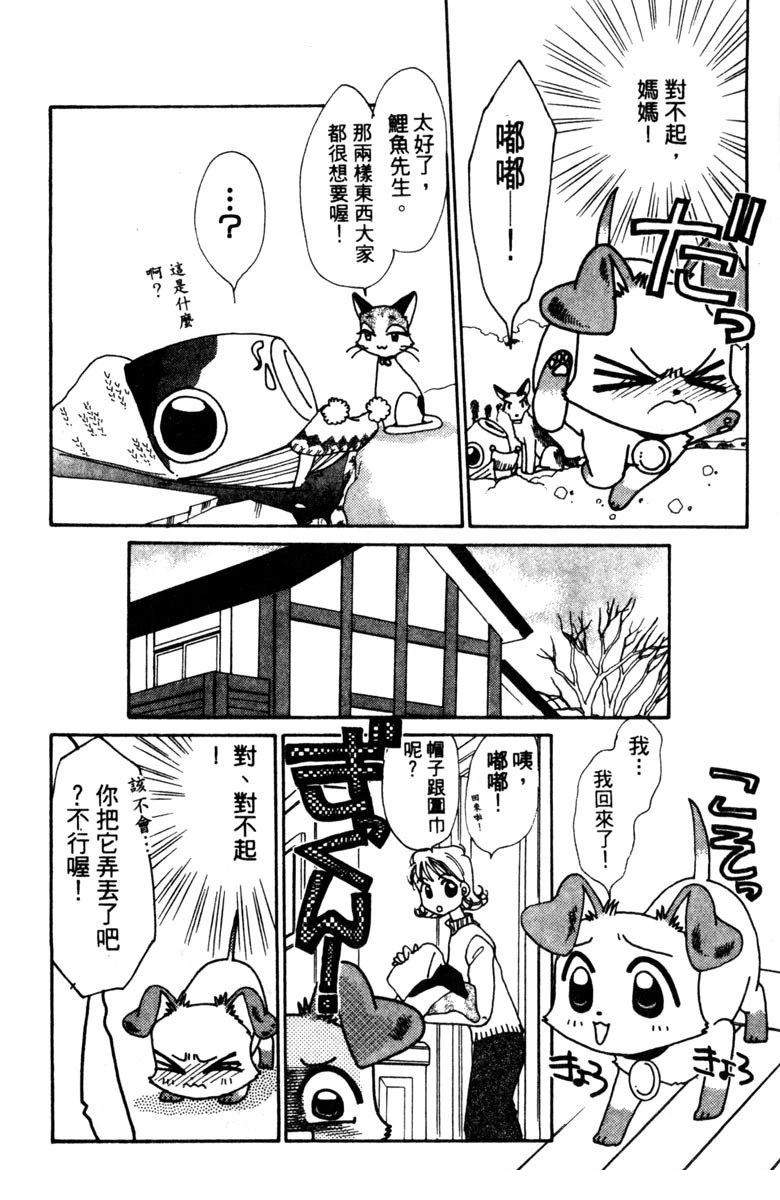 第1卷181