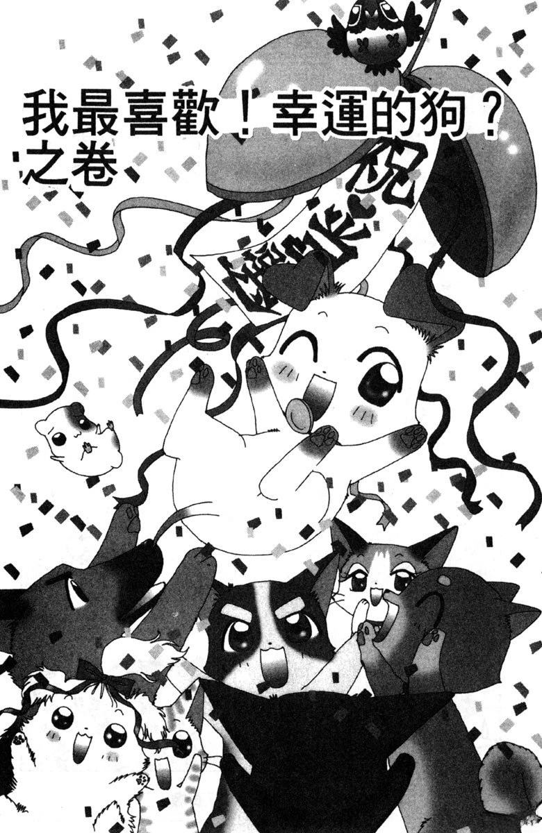 第2卷125