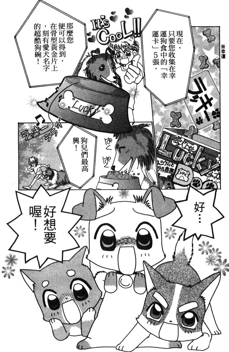 第2卷126