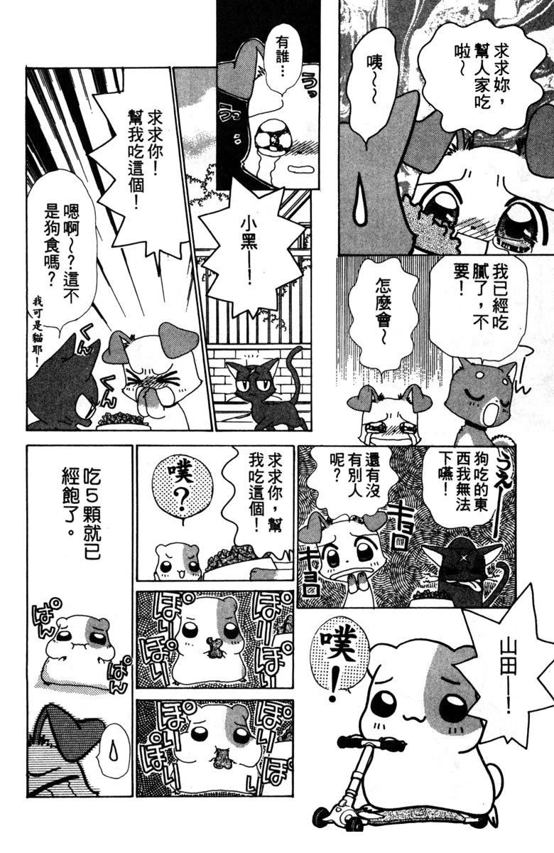 第2卷131