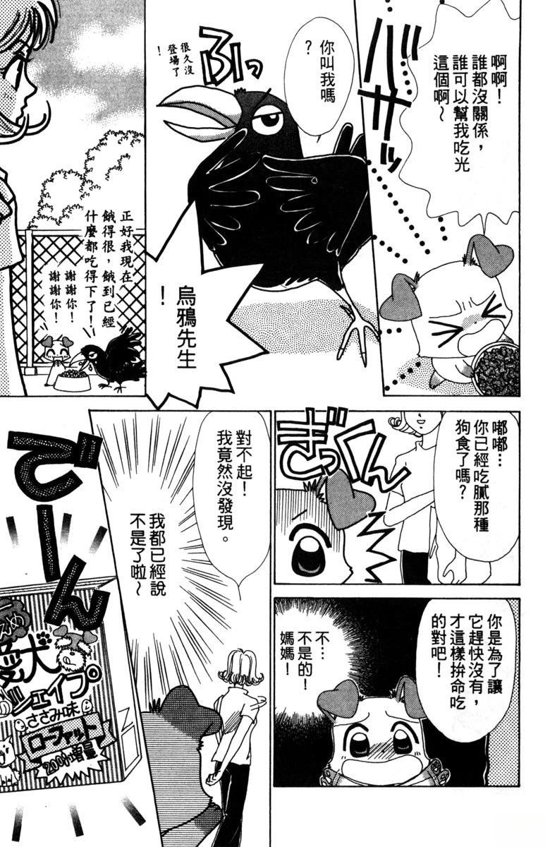第2卷132