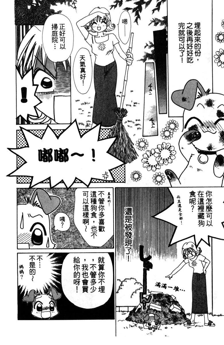 第2卷135