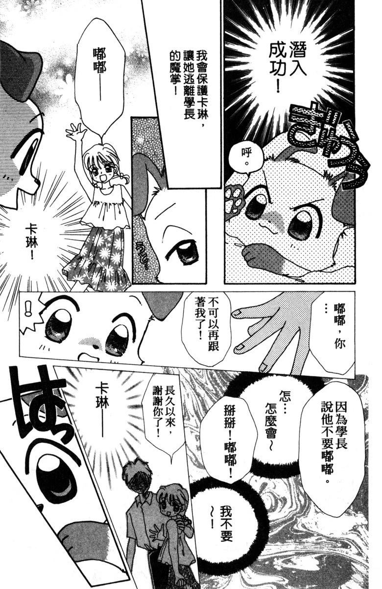 第2卷146