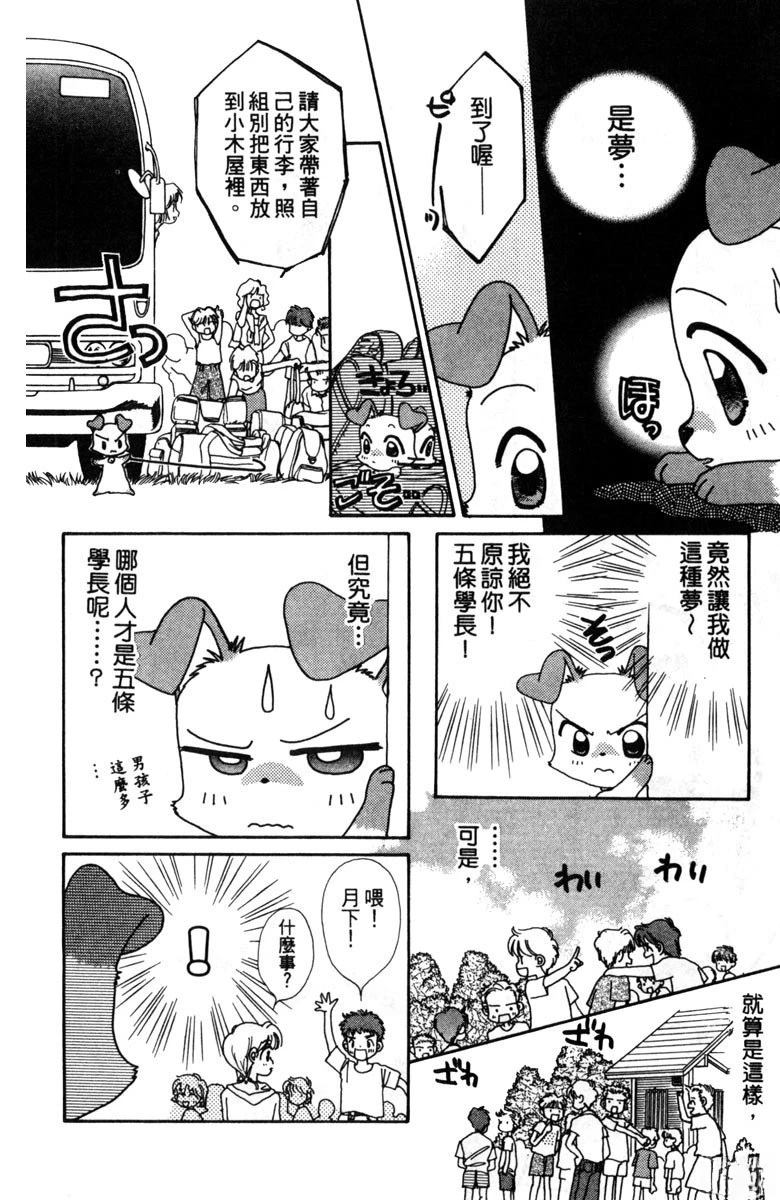 第2卷147