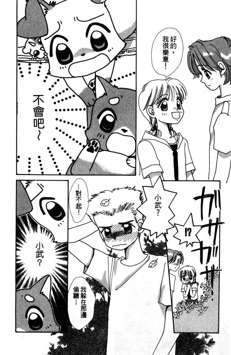 第2卷153