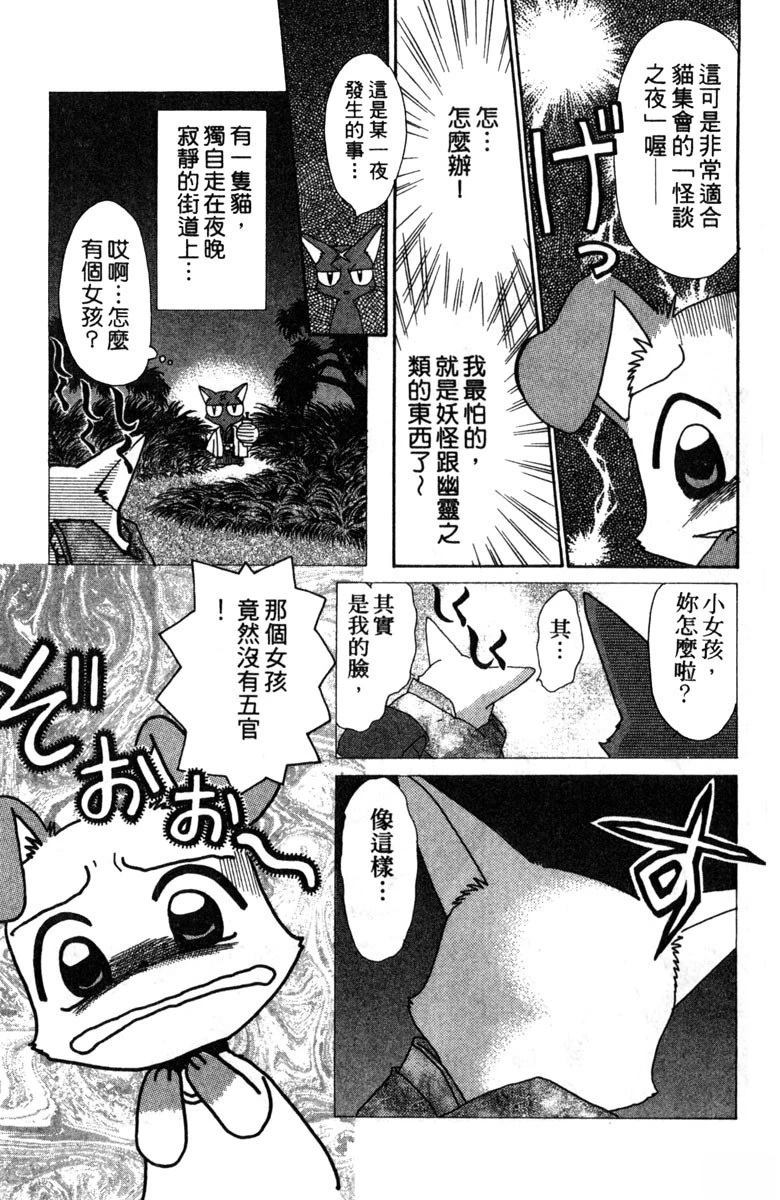 第2卷162
