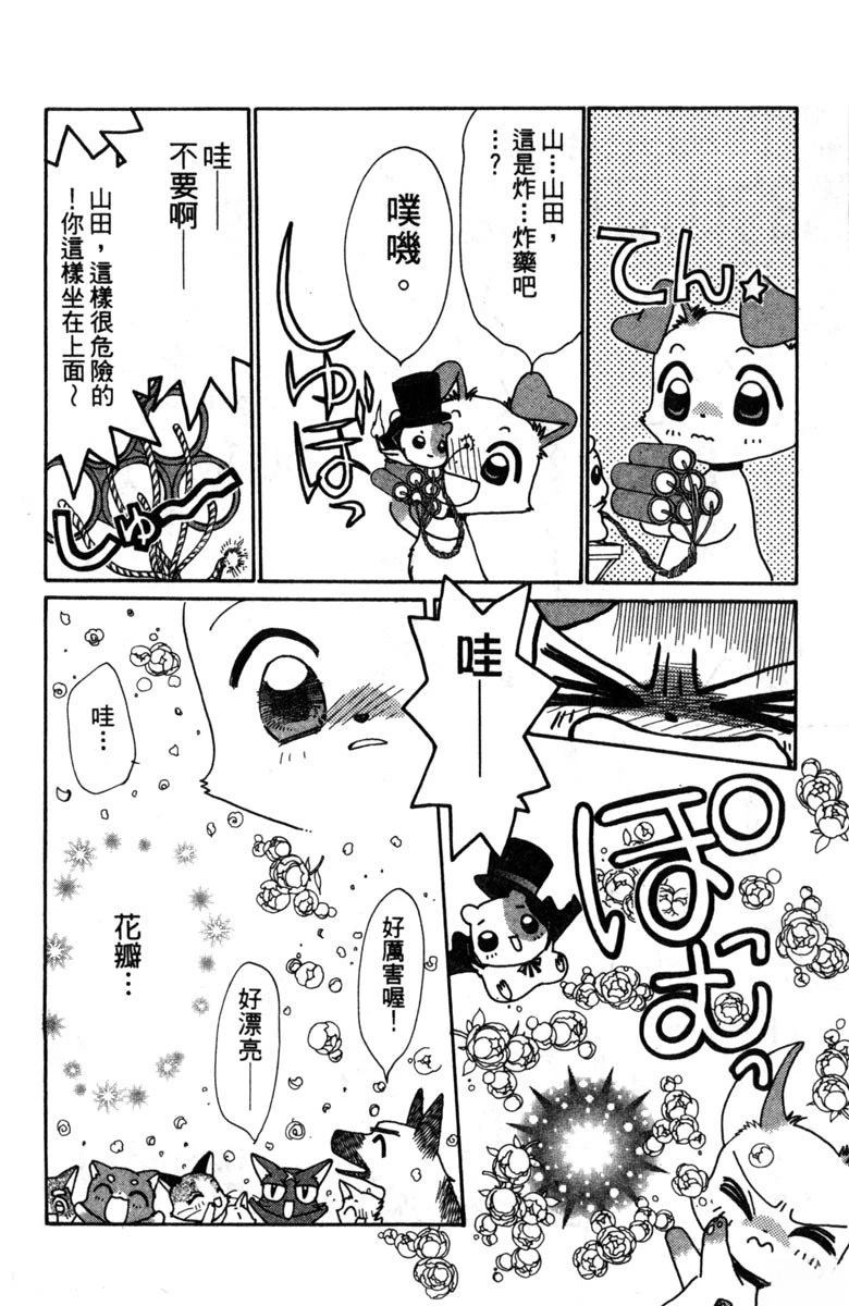 第2卷177