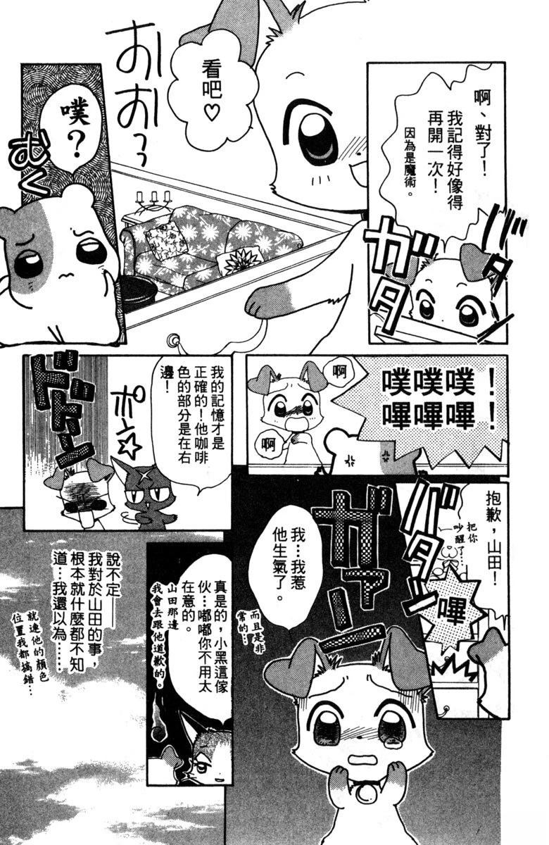 第2卷182