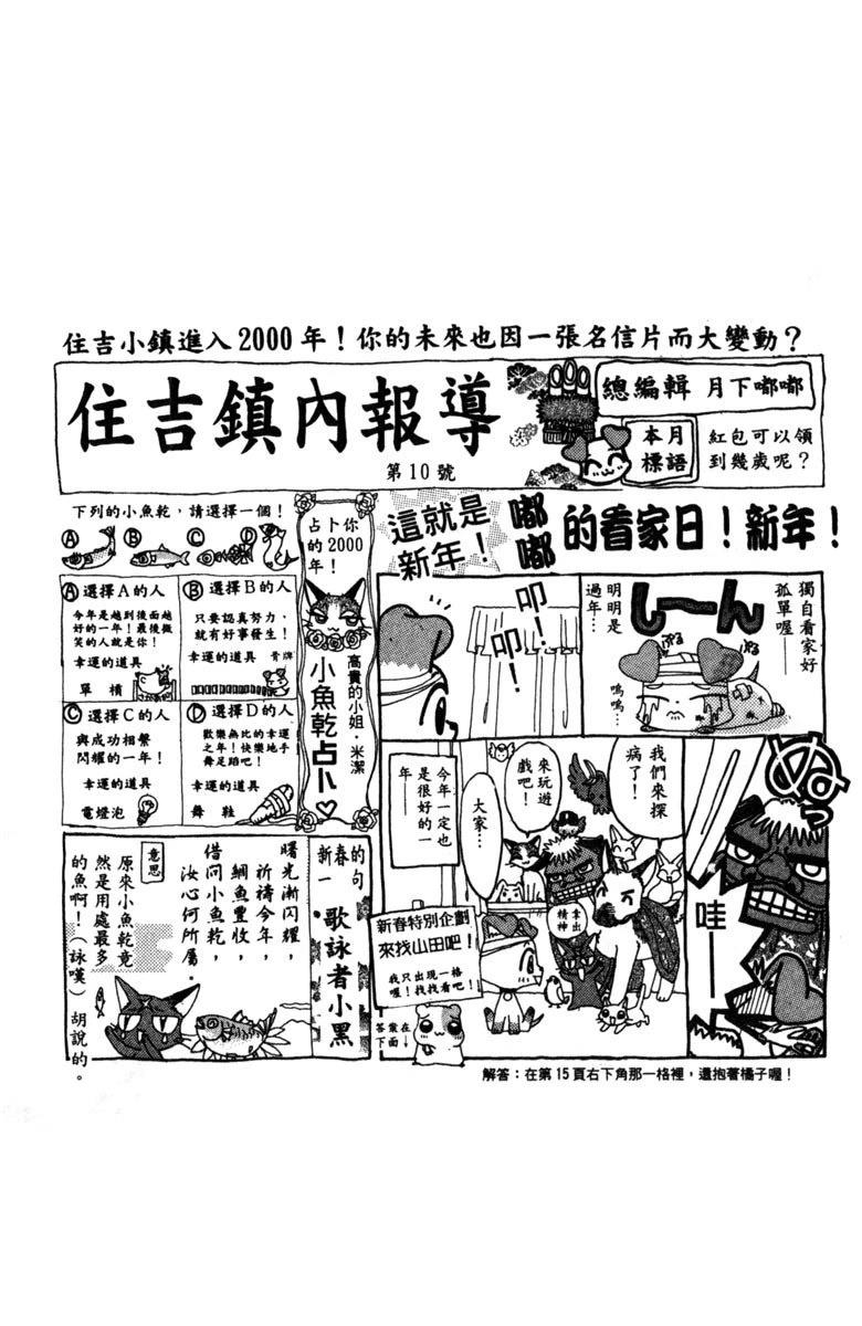 第2卷22