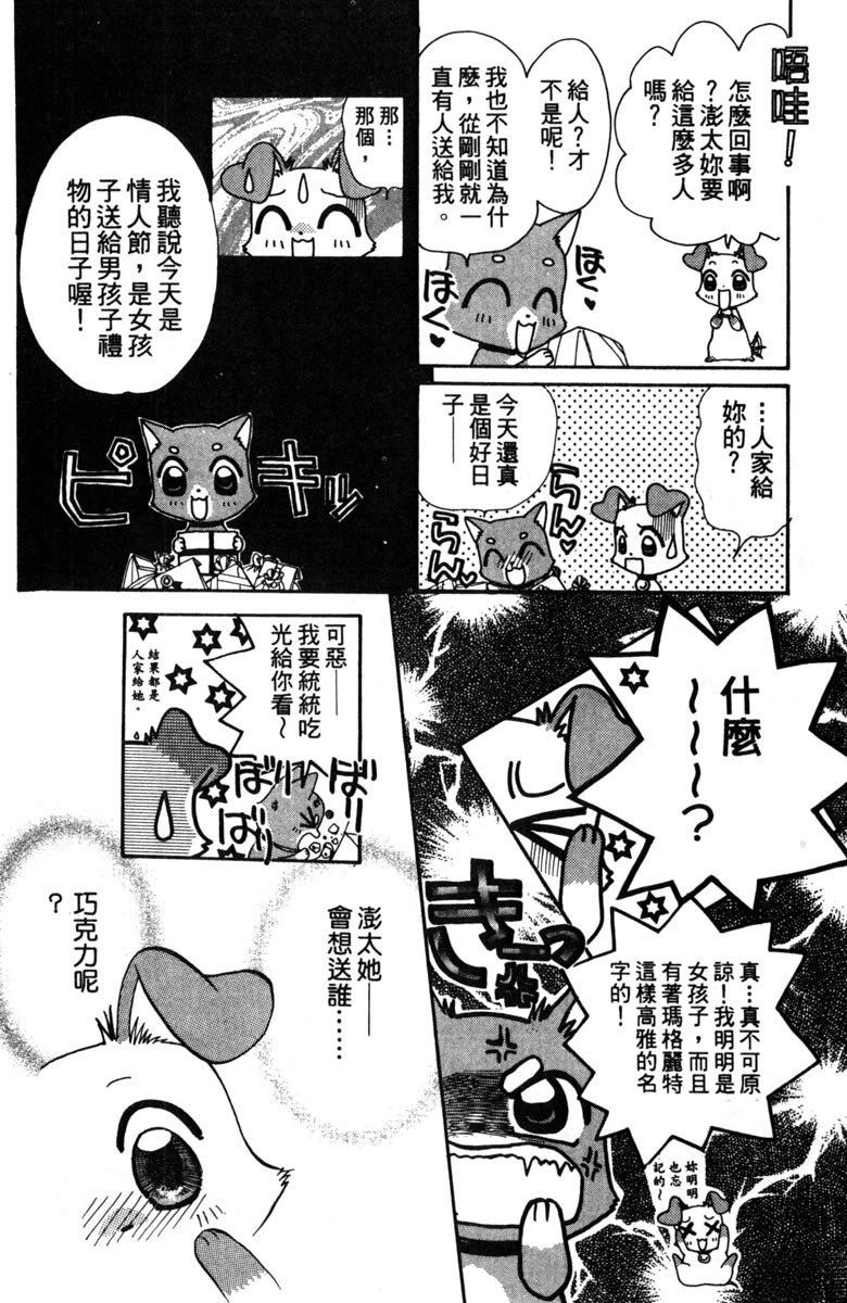 第2卷27