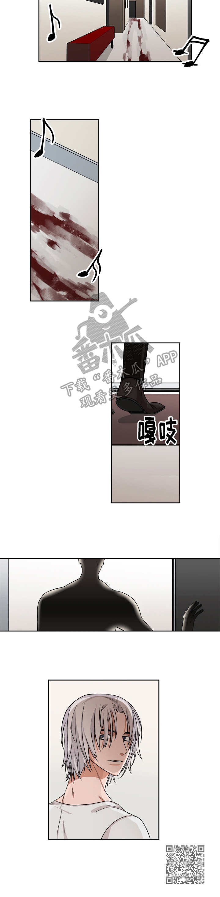 第40话7