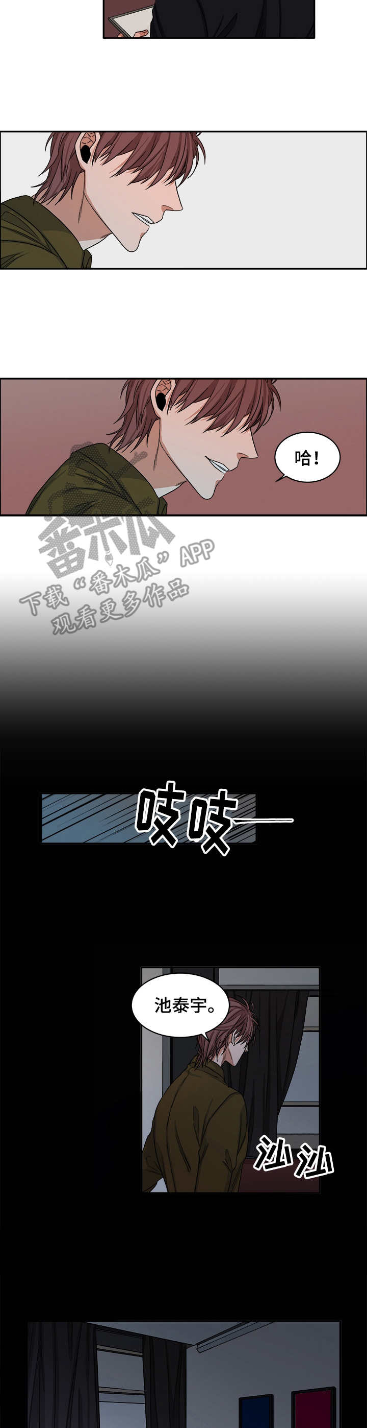第28话1
