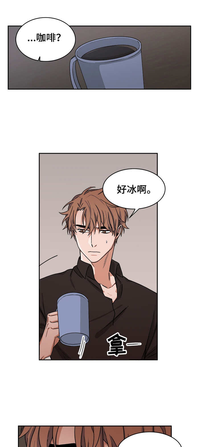 第26话0