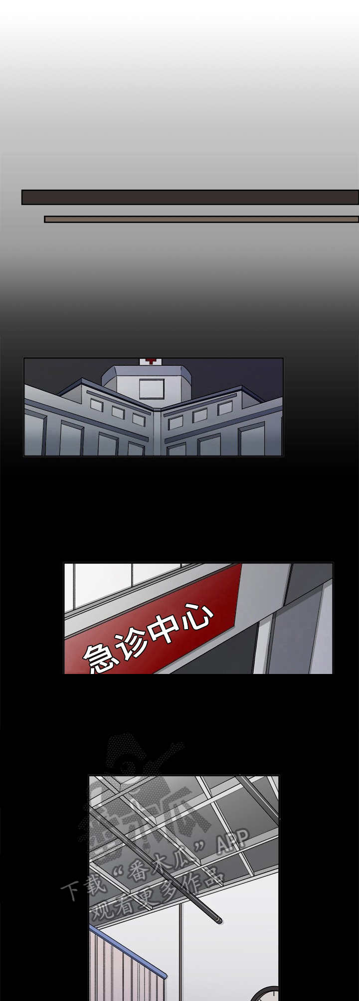 第22话0