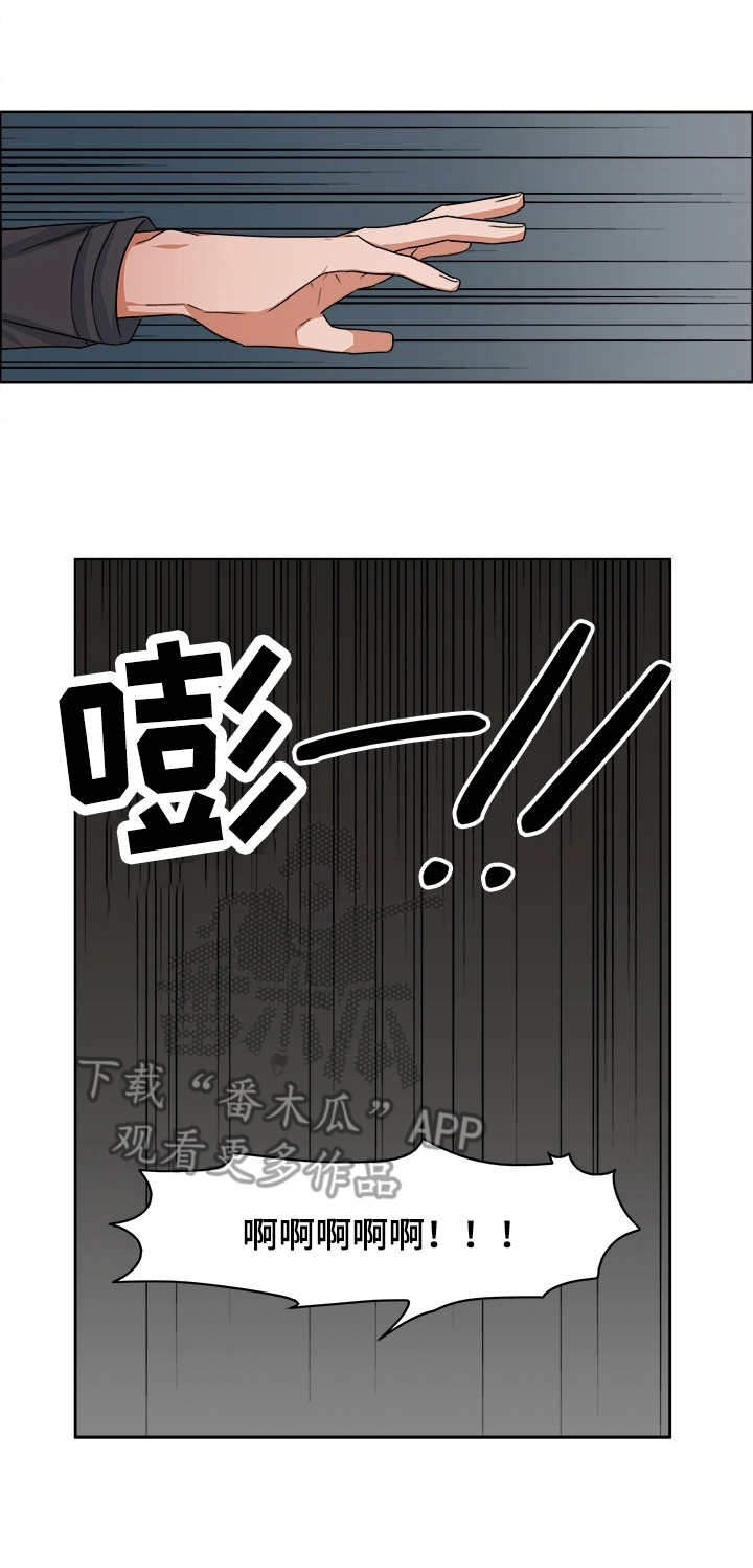 第21话3