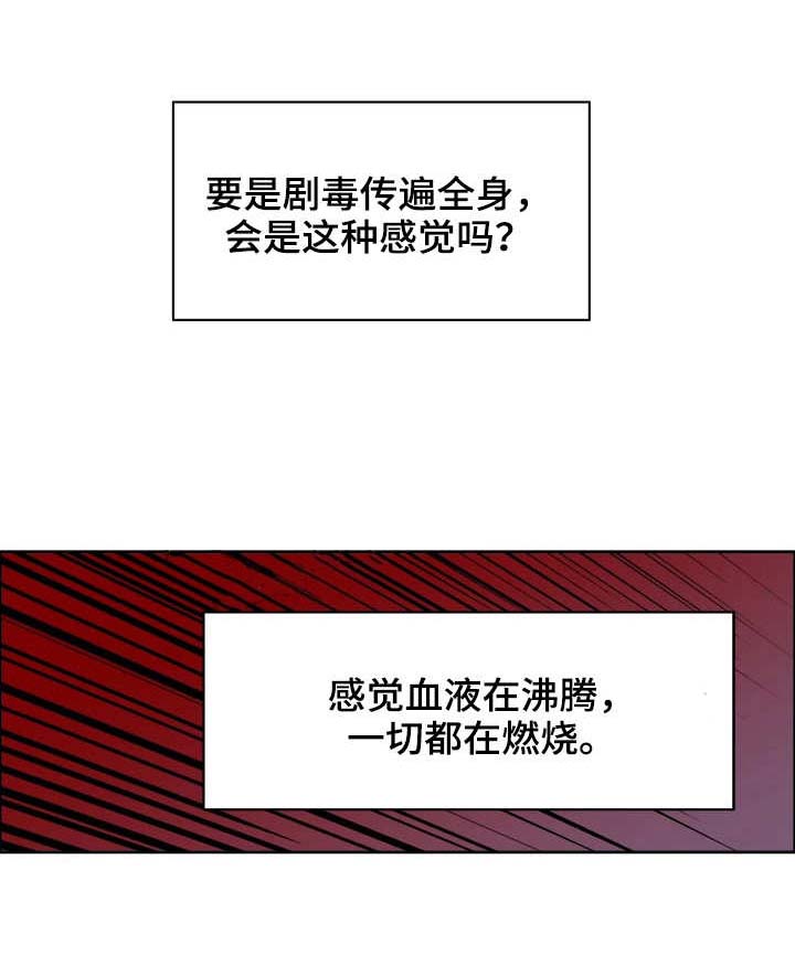 第20话0