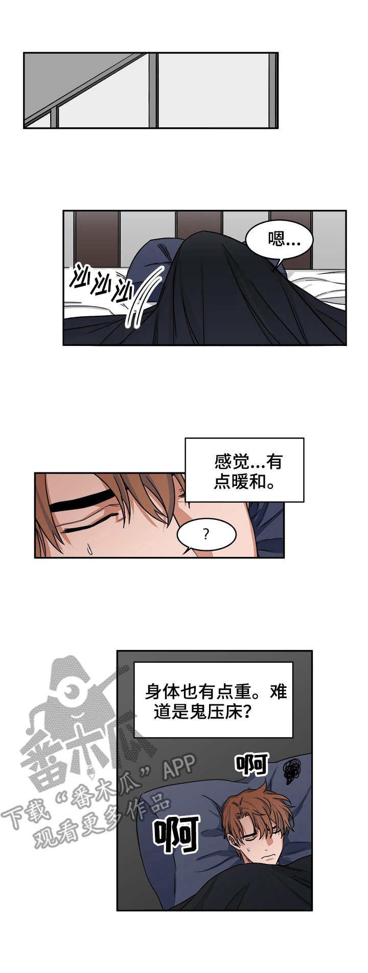 第15话0