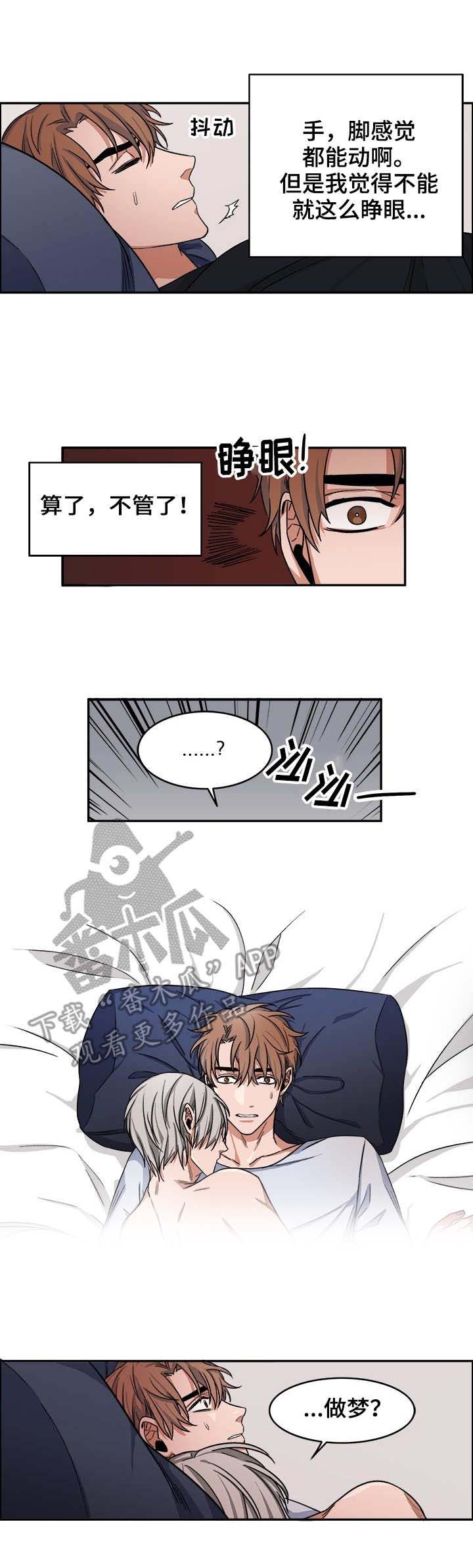 第15话1