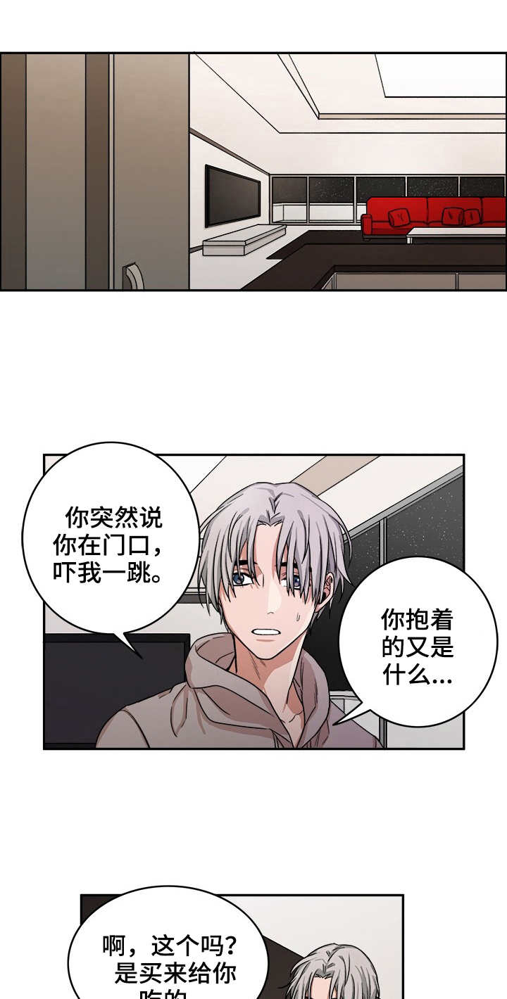 第14话0
