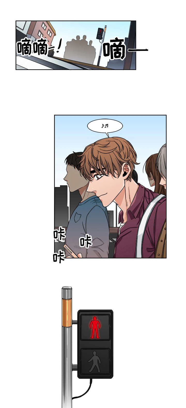 第2话1