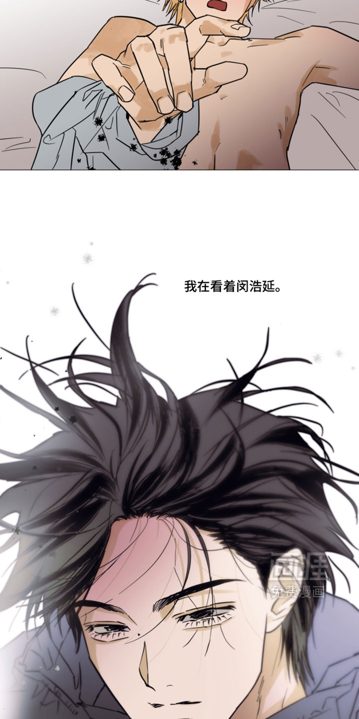 第21话16