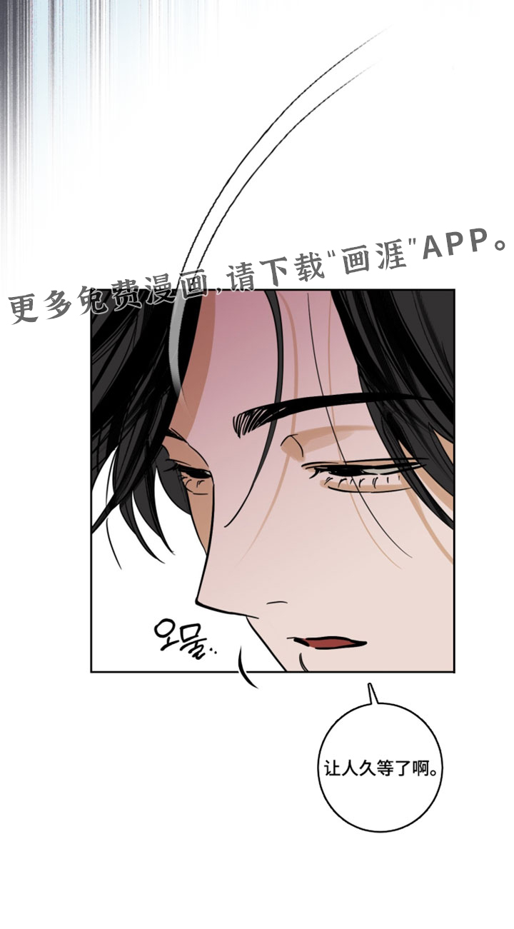 第21话23