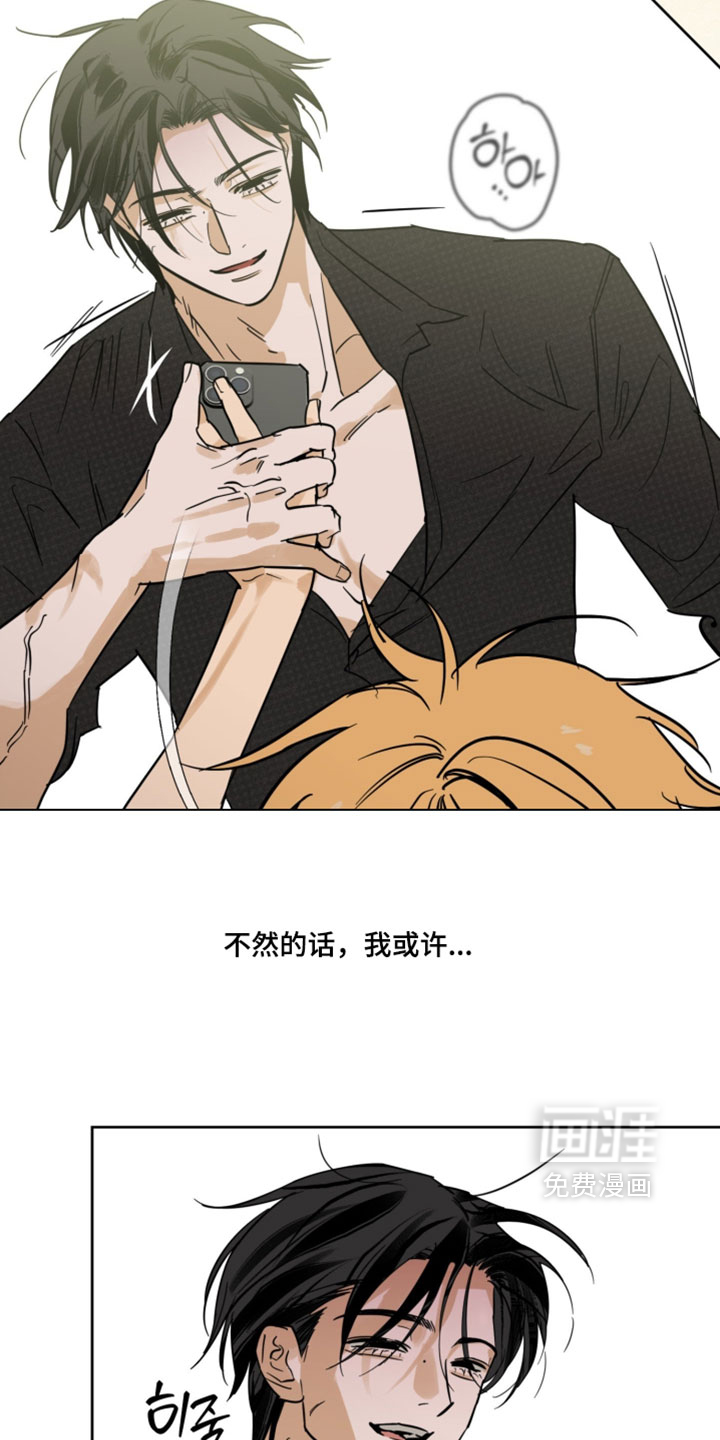 第23话15