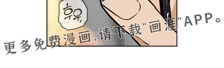 第23话20