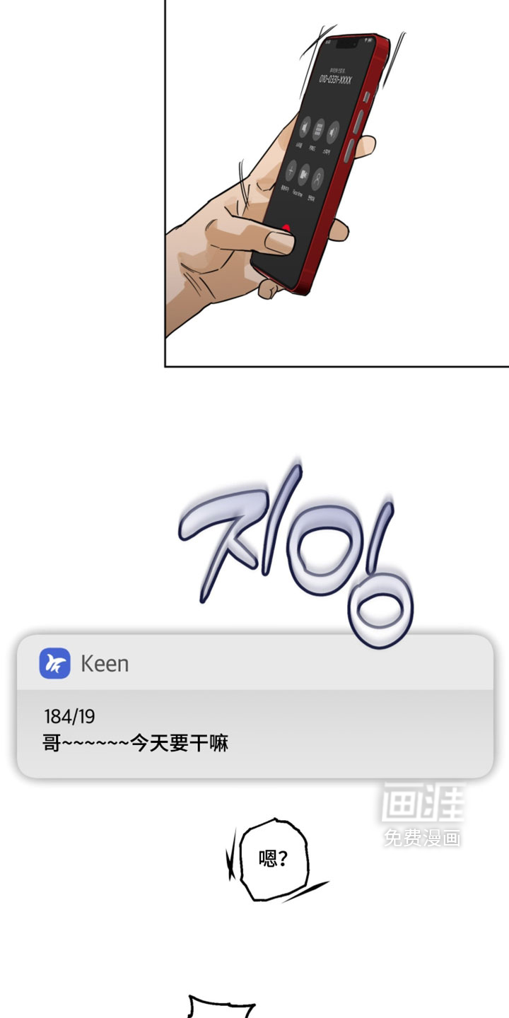 第25话1