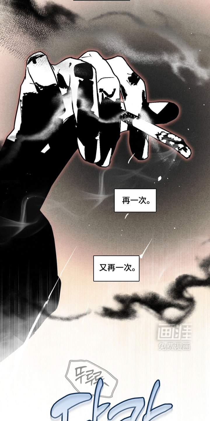 第25话23