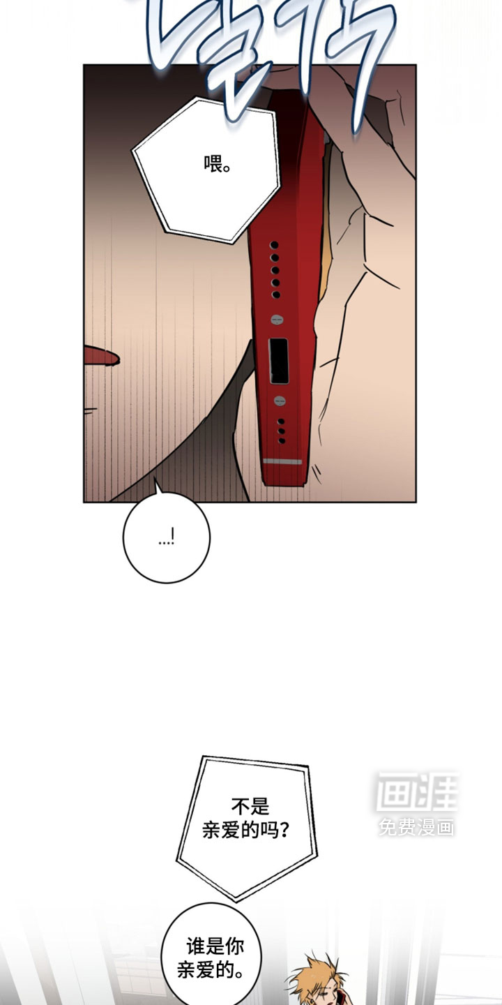第25话24