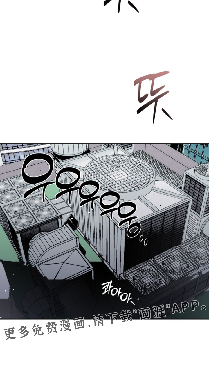 第25话32
