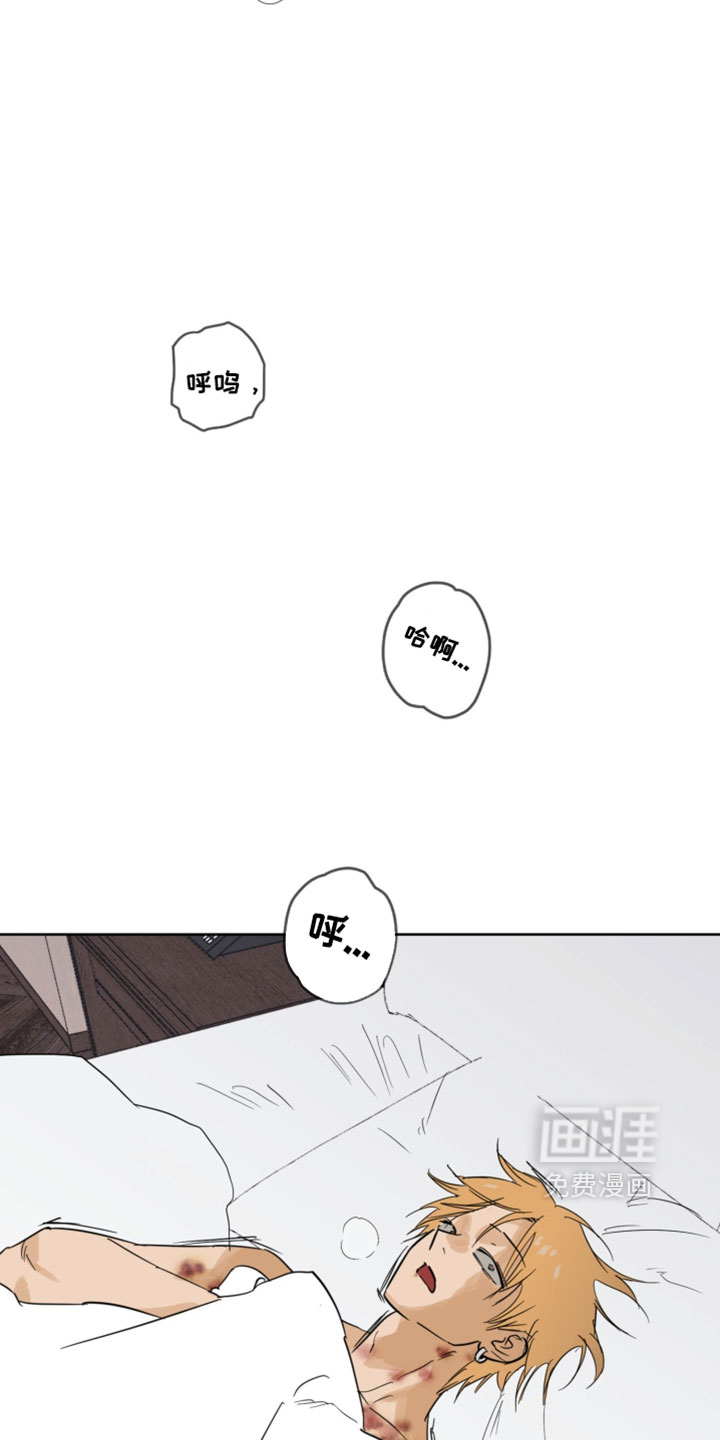 第24话2