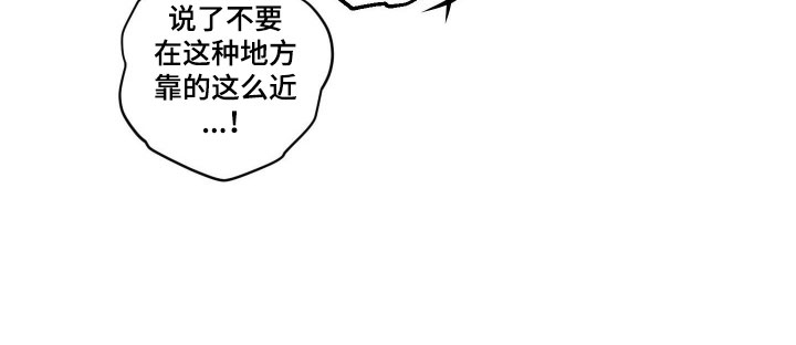 第17话18