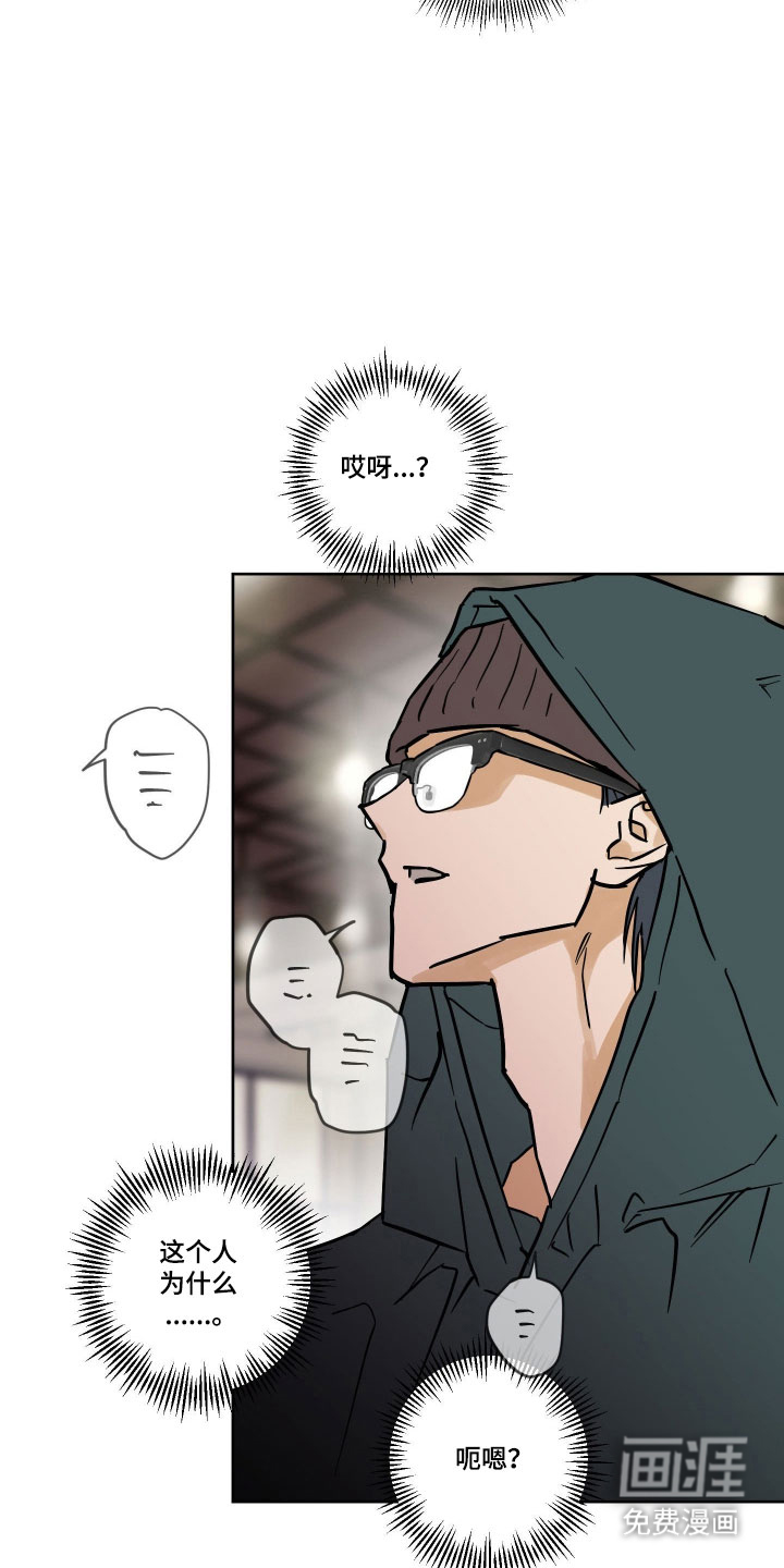 第17话28