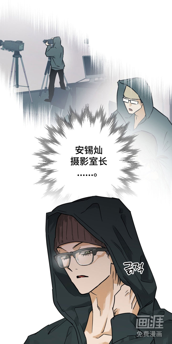 第17话30