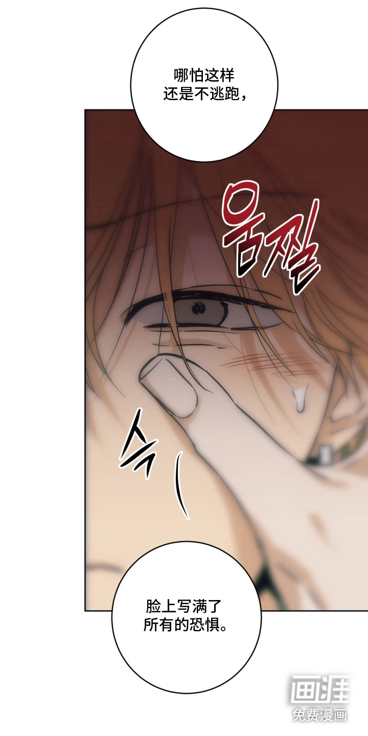 第14话0