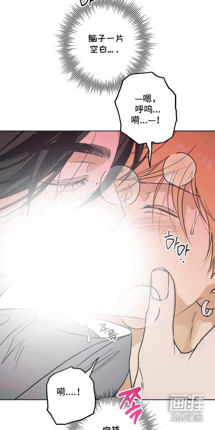 第14话16