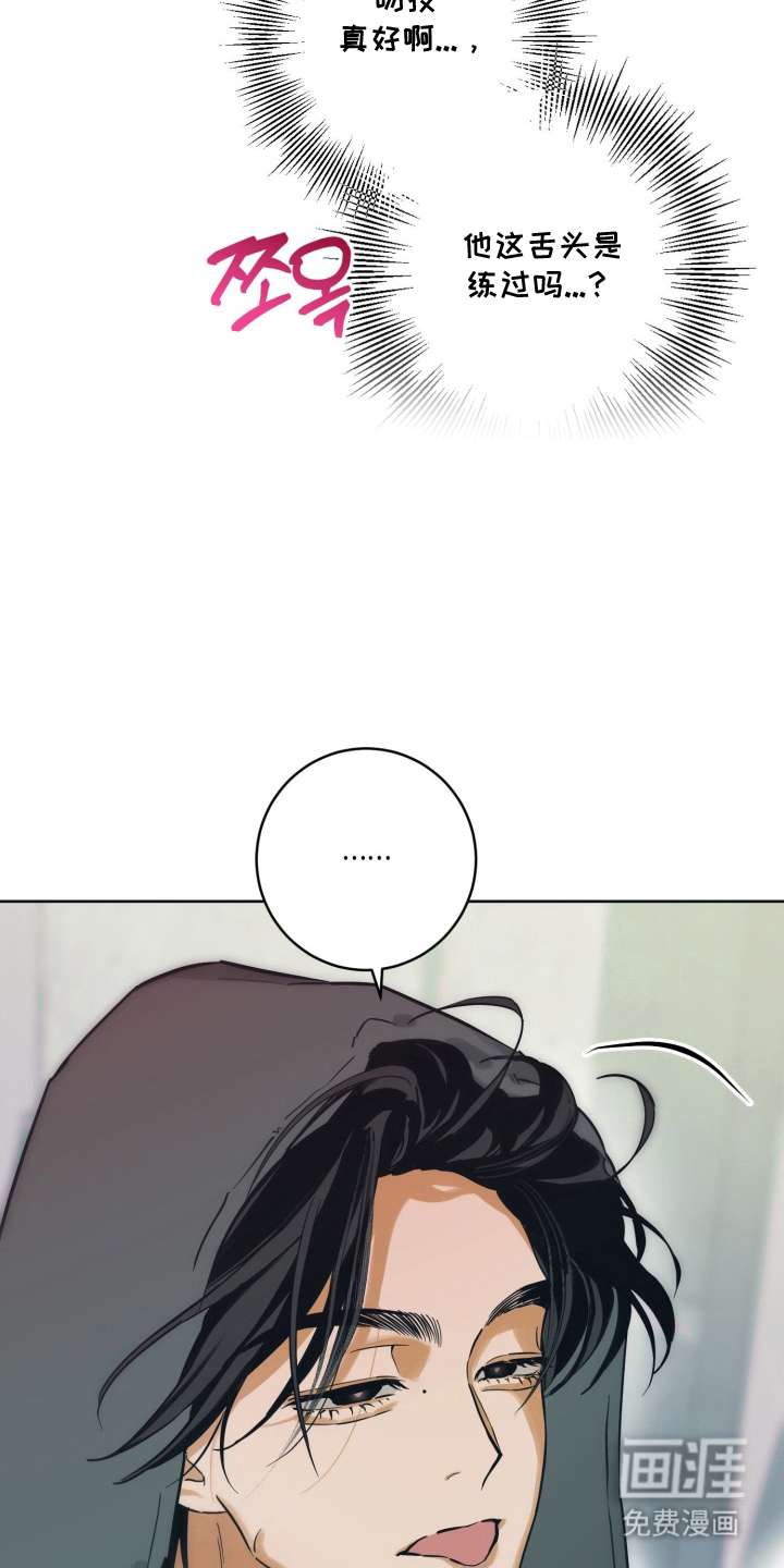 第14话17