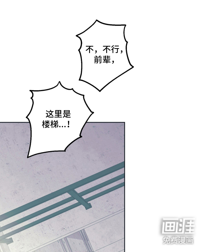 第14话2