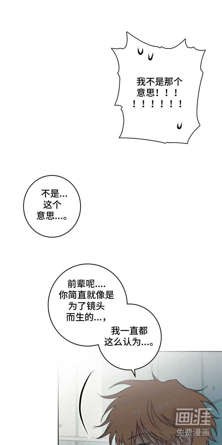 第14话21