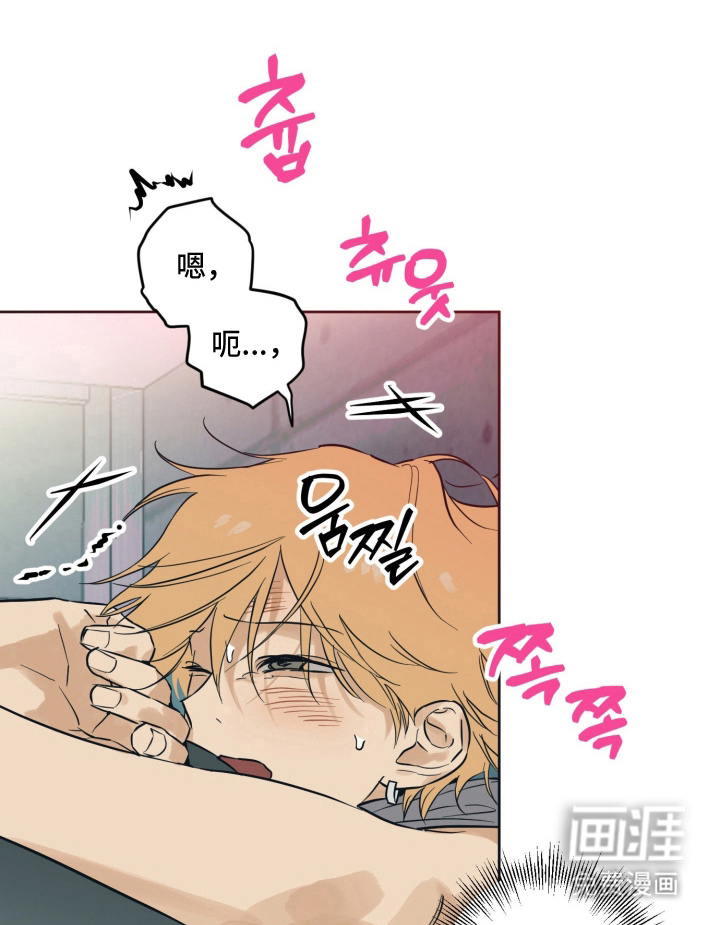 第14话5