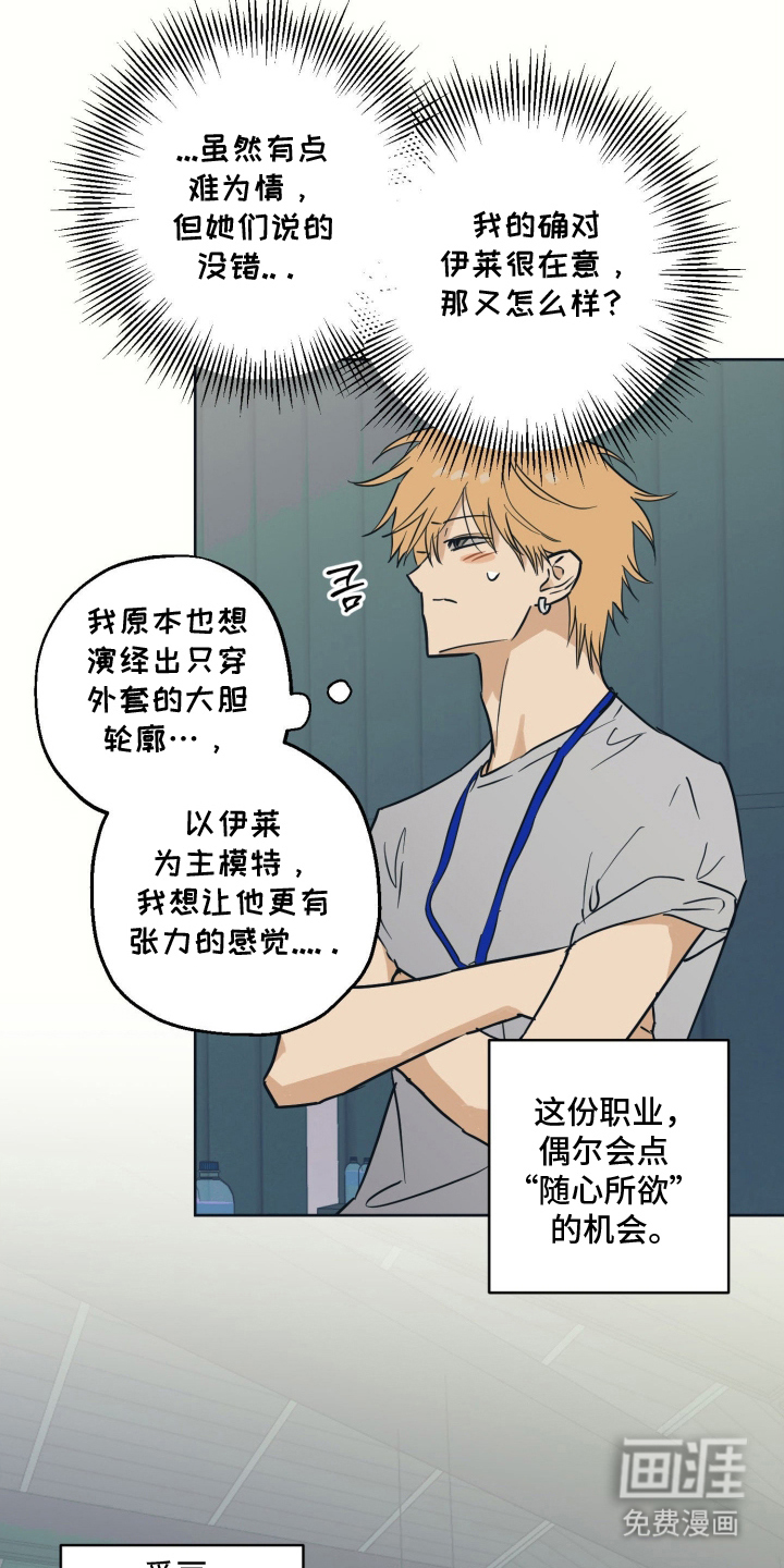 第13话0
