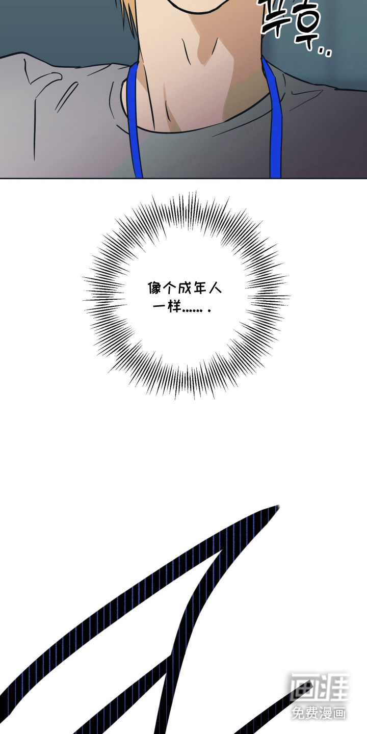 第13话14