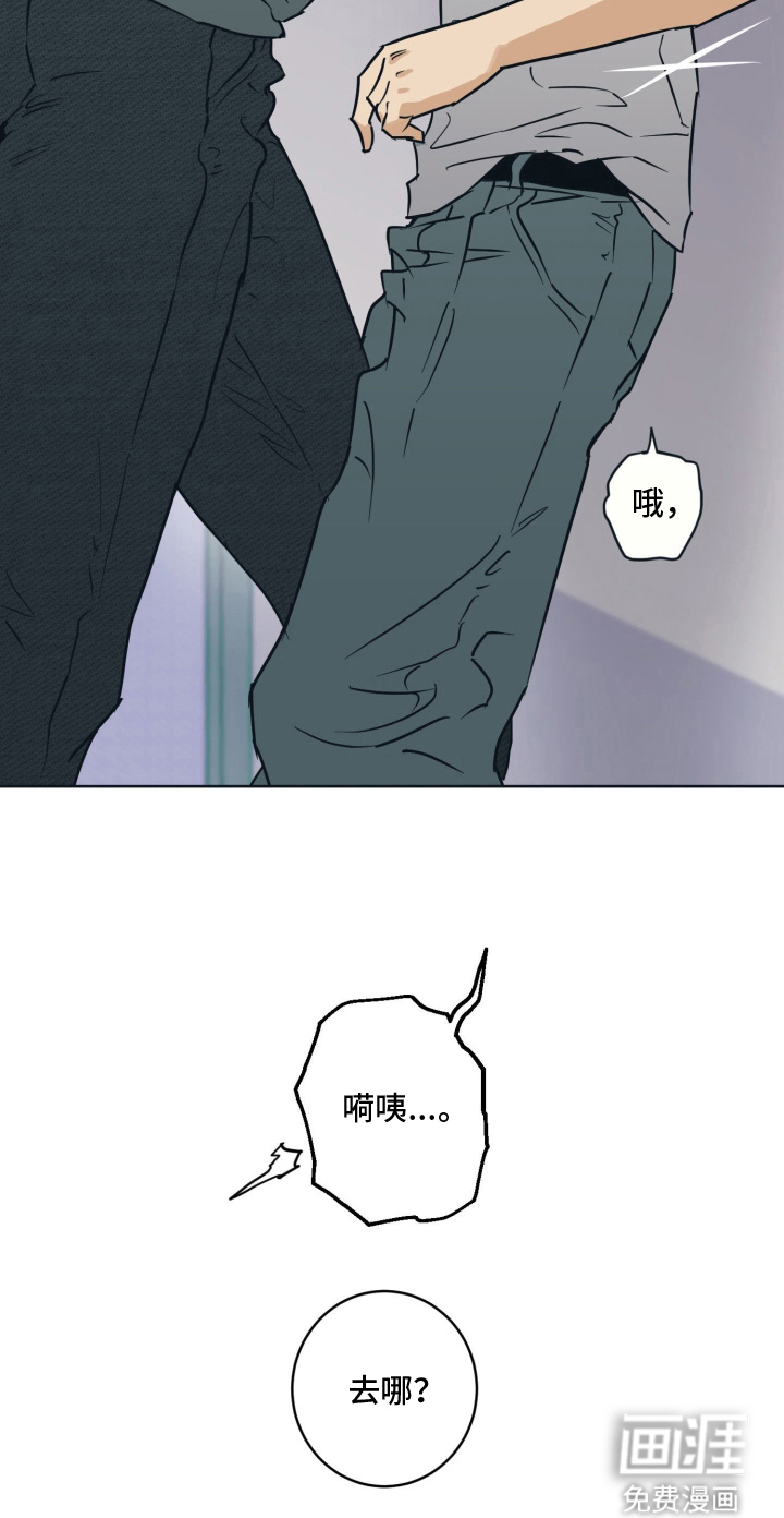 第13话16