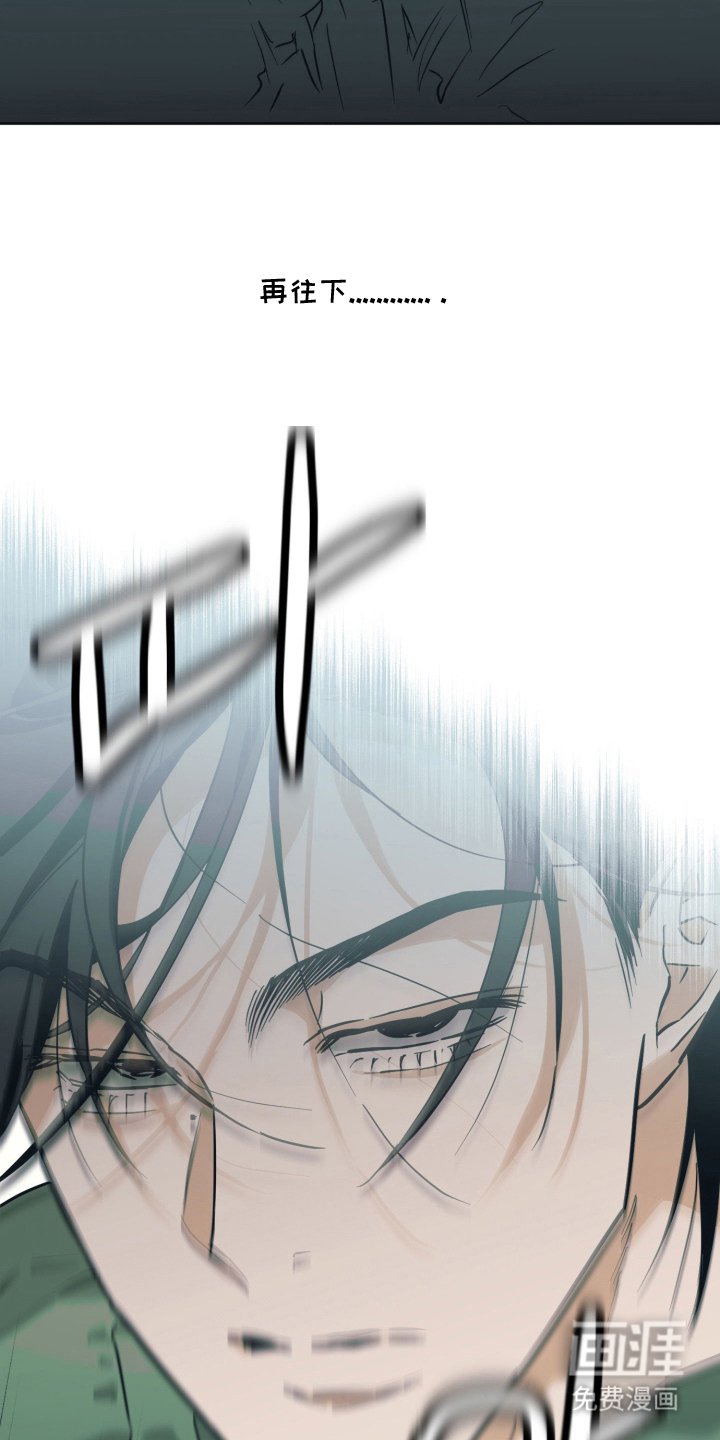 第13话5