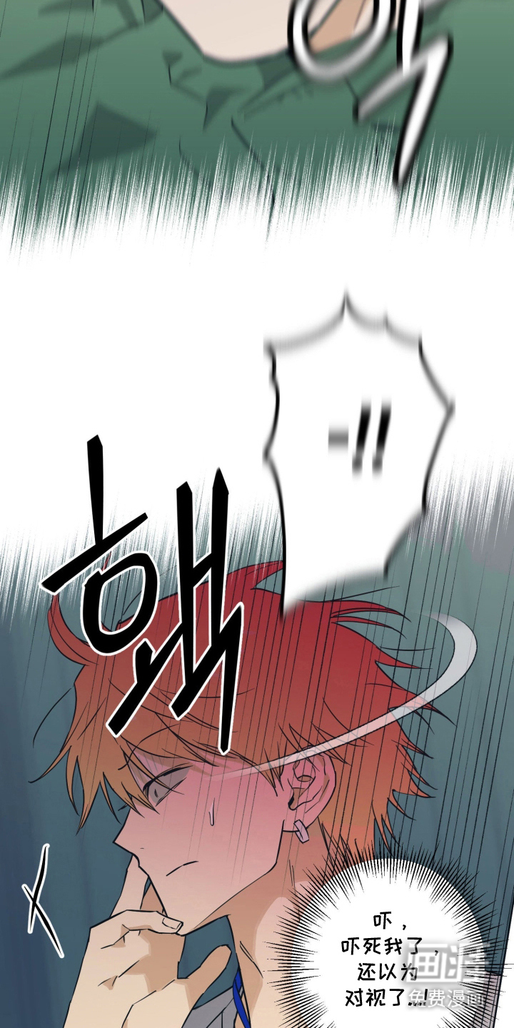 第13话6