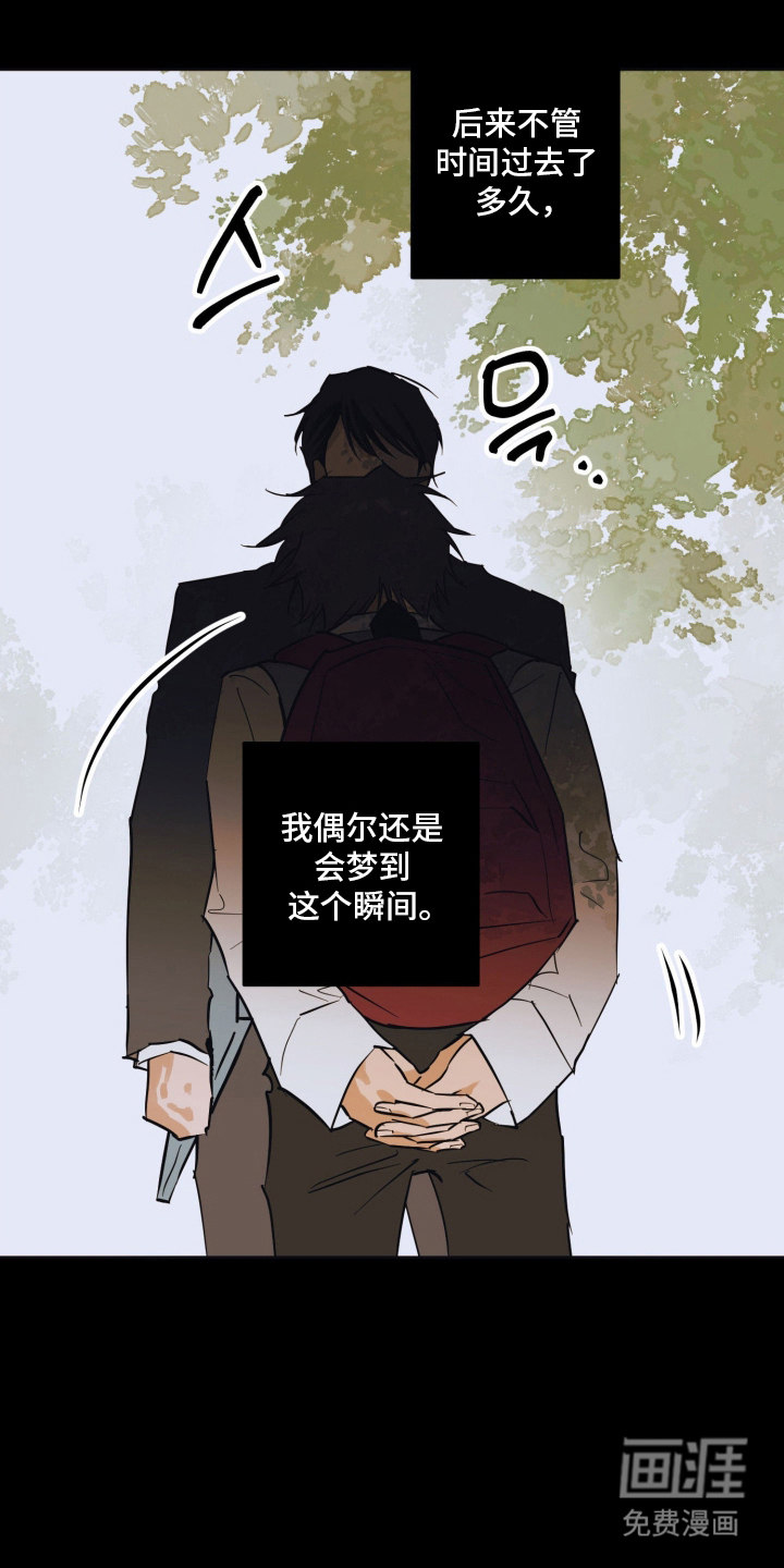 第11话0