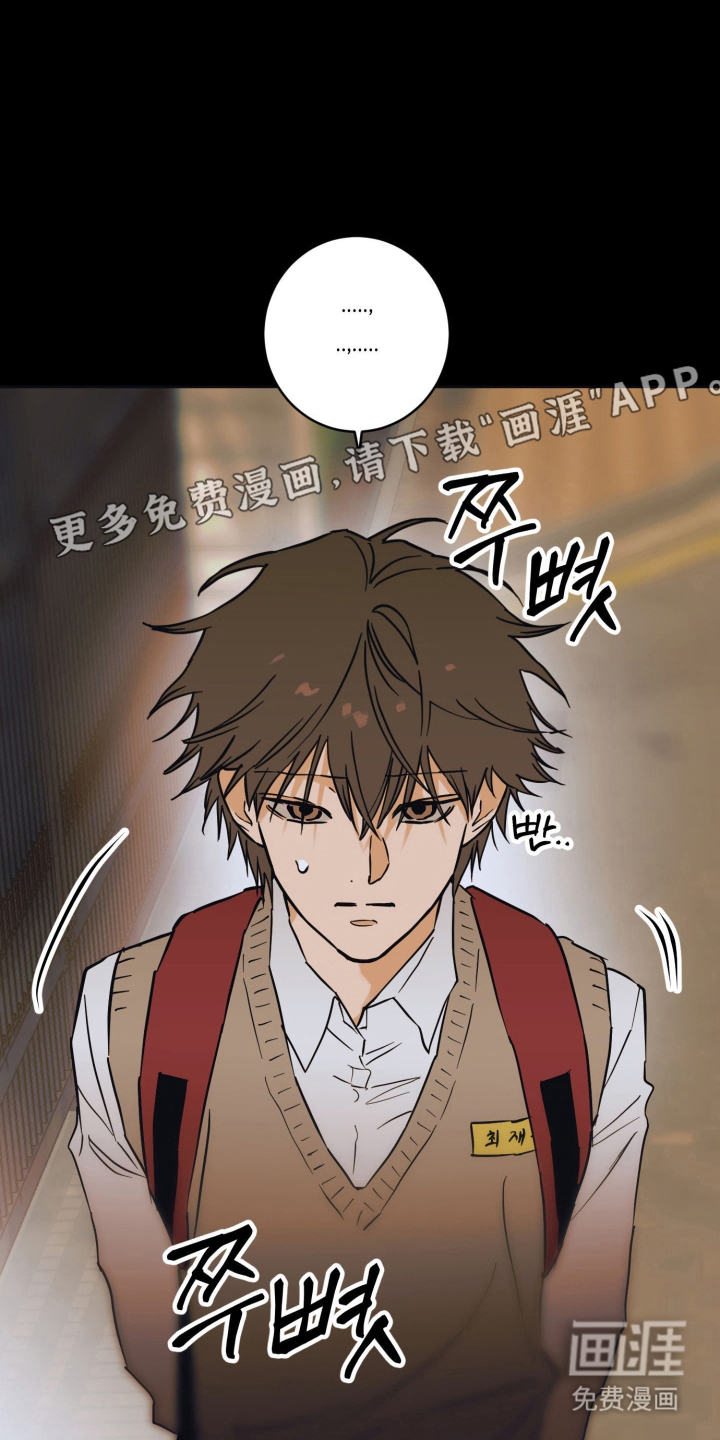 第11话1