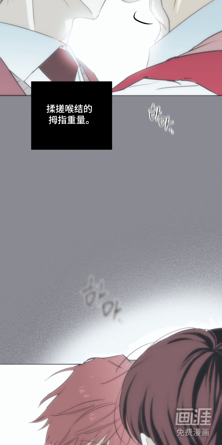 第11话10